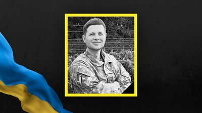 Володимир Намісняк Володимир Намісняк