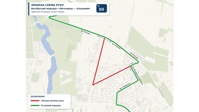 У Чернігові з 1 серпня автобус №30 їздитиме за оновленим маршрутом