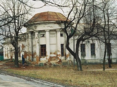 Садиба Масловичей Садиба Масловичей