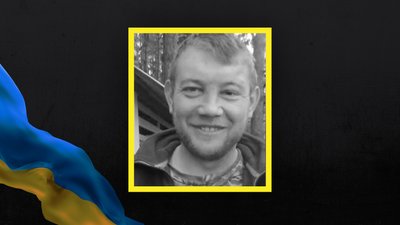 Втрати Волині — загинув Олександр Кмін Втрати Волині — загинув Олександр Кмін