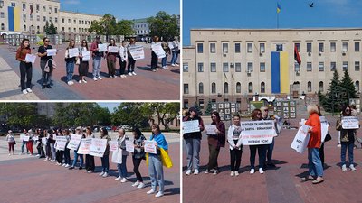 "За перемогу відповідальні всі". У Кропивницькому відбувся мирний пікет за чіткі терміни служби "За перемогу відповідальні всі". У Кропивницькому відбувся мирний пікет за чіткі терміни служби