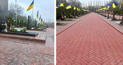 пам.ятник пам.ятник