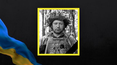 На війні з РФ полягли троє військовослужбовців із Полтавщини На війні з РФ полягли троє військовослужбовців із Полтавщини