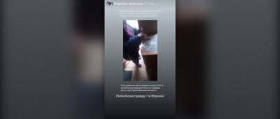 Сумську волонтерку звинуватили у причетності до продажу авто для ЗСУ. Вона заперечила Сумську волонтерку звинуватили у причетності до продажу авто для ЗСУ. Вона заперечила