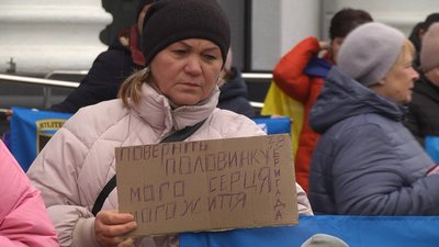 Ніни Присяжнюк долучається до акції "Поверніть Герої з полону" вчетверте Ніни Присяжнюк долучається до акції "Поверніть Герої з полону" вчетверте