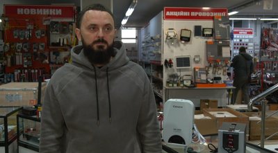 «Усе може погоріти»: чому «стрибає» напруга в черкаських квартирах «Усе може погоріти»: чому «стрибає» напруга в черкаських квартирах