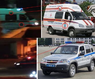 Фейк з РФ: пожежі у "пункті незламності" у Києві не було Фейк з РФ: пожежі у "пункті незламності" у Києві не було