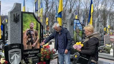 36 дерев за кожен прожитий рік: у Кропивницькому висадили алею сакур і слив у пам’ять про загиблого бійця 36 дерев за кожен прожитий рік: у Кропивницькому висадили алею сакур і слив у пам’ять про загиблого бійця