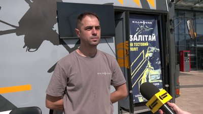 Мобільна школа FPV-дронів: третя штурмова навчатиме рівнян Мобільна школа FPV-дронів: третя штурмова навчатиме рівнян