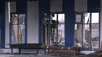 епіцентр харків епіцентр харків