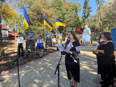 У селі на Тернопільщині відкрили Алею Героїв У селі на Тернопільщині відкрили Алею Героїв
