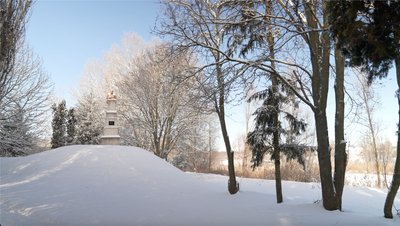 Врятувати пам’ятку: як місцевий старостат на Черкащині утримує дендропарк своїми силами Врятувати пам’ятку: як місцевий старостат на Черкащині утримує дендропарк своїми силами