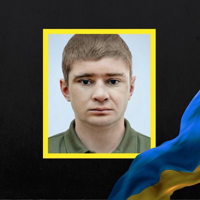 Стало відомо про смерть шести військових з Рівненщини Стало відомо про смерть шести військових з Рівненщини