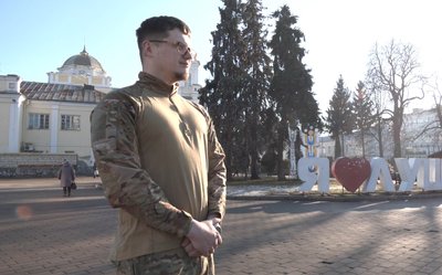 Рекрутингова кампанія 1 ОШБ імені Дмитра Коцюбайла — боєць Володимир у Луцьку Рекрутингова кампанія 1 ОШБ імені Дмитра Коцюбайла — боєць Володимир у Луцьку