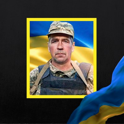 Повідомили про смерть чотирнадцяти військових з Рівненщини Повідомили про смерть чотирнадцяти військових з Рівненщини