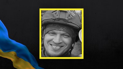 Матрос Віталій Яценко та солдат Юрій Шустов із Полтавщини загинули на війні з РФ Матрос Віталій Яценко та солдат Юрій Шустов із Полтавщини загинули на війні з РФ