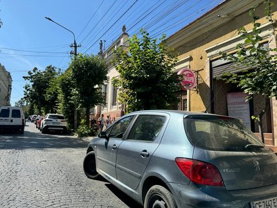 Вулиця Шевченка у Чернівцях Вулиця Шевченка у Чернівцях