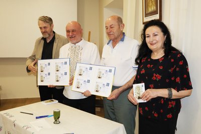 спецпогашення, отець Говера спецпогашення, отець Говера