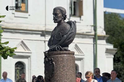 У Києві освятили пам'ятний знак гетьману Івану Мазепі У Києві освятили пам'ятний знак гетьману Івану Мазепі