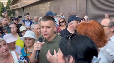 Протест проти незручних графіків відключень світла у Запоріжжі