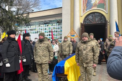 "Це був справжній, щирий патріот": в Одесі відбулось прощання із Дем’яном Ганулом "Це був справжній, щирий патріот": в Одесі відбулось прощання із Дем’яном Ганулом