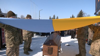 Роман Чудик, похорон, прапор Роман Чудик, похорон, прапор
