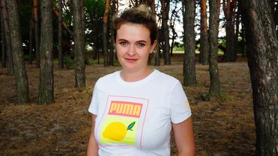 "І травичка, і сонечко, і свіже повітря". Де у Дніпрі можна відпочивати влітку та в якому стані "зелені" зони "І травичка, і сонечко, і свіже повітря". Де у Дніпрі можна відпочивати влітку та в якому стані "зелені" зони