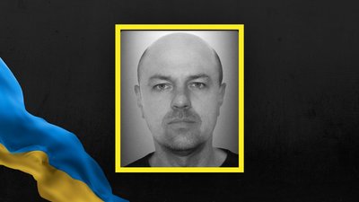 Роман Горячий