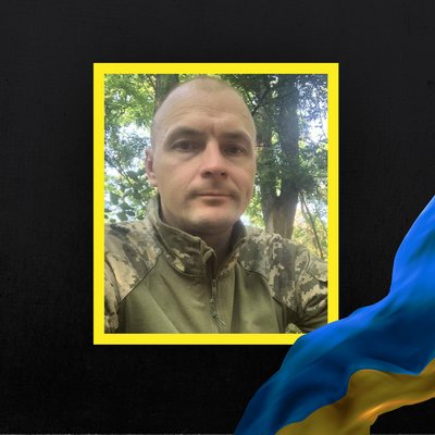 Повідомили про смерть чотирьох військовослужбовців з Рівненщини Повідомили про смерть чотирьох військовослужбовців з Рівненщини