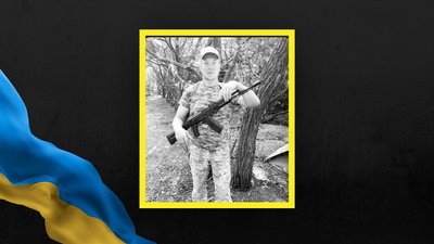 Михайло Зубкович
