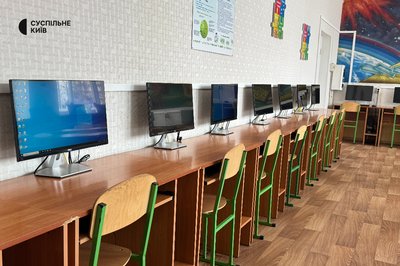 У Бородянці ліцей обладнали сонячною станцією У Бородянці ліцей обладнали сонячною станцією