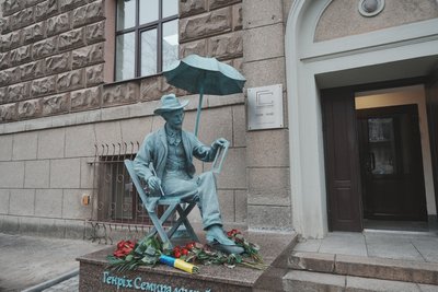 Відкриття пам’ятника Генріху Семирадському Відкриття пам’ятника Генріху Семирадському