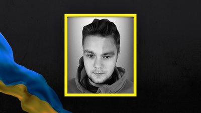 На Львівщині 20 червня прощаються із шістьма військовослужбовцями На Львівщині 20 червня прощаються із шістьма військовослужбовцями