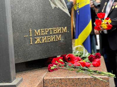 Річниця аварії на ЧАЕС: у Черкасах вшанували памʼять ліквідаторів