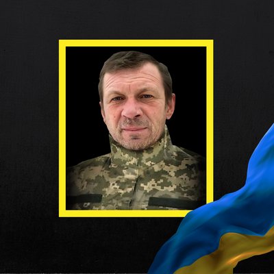 Повідомили про смерть шістнадцяти військовослужбовців з Рівненщини Повідомили про смерть шістнадцяти військовослужбовців з Рівненщини