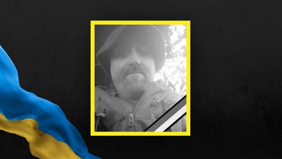 На Львівщині 9 липня попрощаються з вісьмома військовослужбовцями На Львівщині 9 липня попрощаються з вісьмома військовослужбовцями