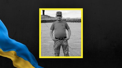 Юрій Вороновський Юрій Вороновський
