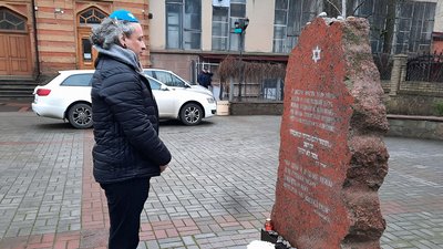 У Кропивницькому вшанували пам’ять жертв Голокосту У Кропивницькому вшанували пам’ять жертв Голокосту