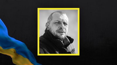 Втрати Волині — загинув Артем Габер Втрати Волині — загинув Артем Габер