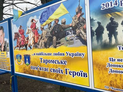 "Хочу, щоб вони всі були вшановані". Жителі одного з районів Дніпра створили Алею пам’яті "Хочу, щоб вони всі були вшановані". Жителі одного з районів Дніпра створили Алею пам’яті