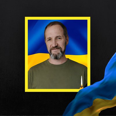 Повідомили про смерть одинадцяти бійців з Рівненщини