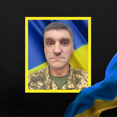 Повідомили про смерть восьми військових з Рівненщини
