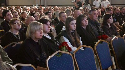 У Тернополі відбувся форум ветеранів, форум "Вектори розвитку ветеранської спільноти", 27 березня 2026 року