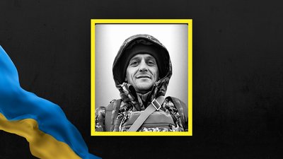 На Львівщині 15 грудня попрощаються із вісьмома військовими На Львівщині 15 грудня попрощаються із вісьмома військовими