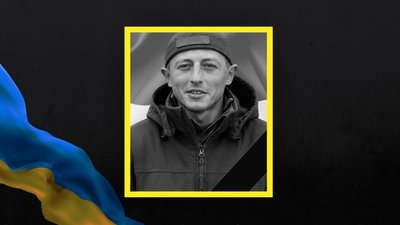 На Львівщині 6 липня попрощаються із одинадцятьма військовими