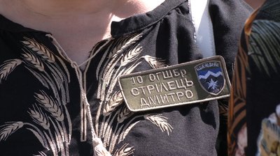 Тетяна Остапова - мати військового Дмитра Стрільця, який загинув внаслідок авіаудару на Київщині у березні 2022 року Тетяна Остапова - мати військового Дмитра Стрільця, який загинув внаслідок авіаудару на Київщині у березні 2022 року