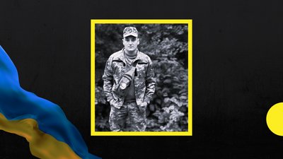 Тридцятий місяць війни: загиблі захисники Закарпаття