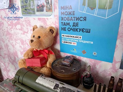 Обережність під час війни: у школі на Київщині відкрили ще один "Клас безпеки"