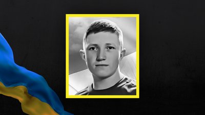 Стало відомо про загибель 19 воїнів із Сумщини Стало відомо про загибель 19 воїнів із Сумщини