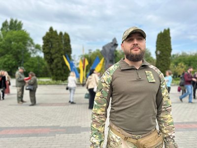 Євген Кичак, день героїв, тернопіль